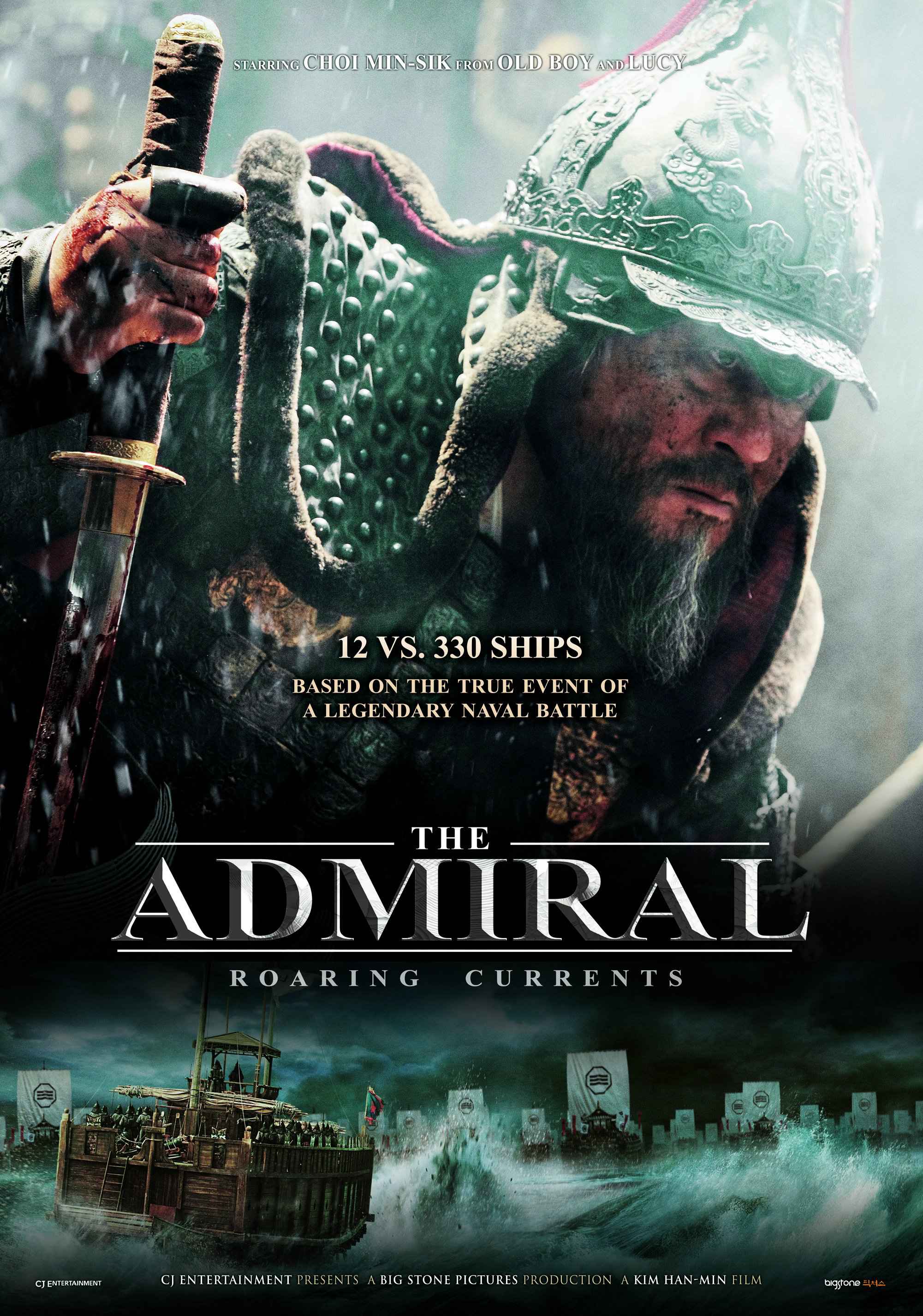 The Admiral 2014 Hindi+Eng Full Movie